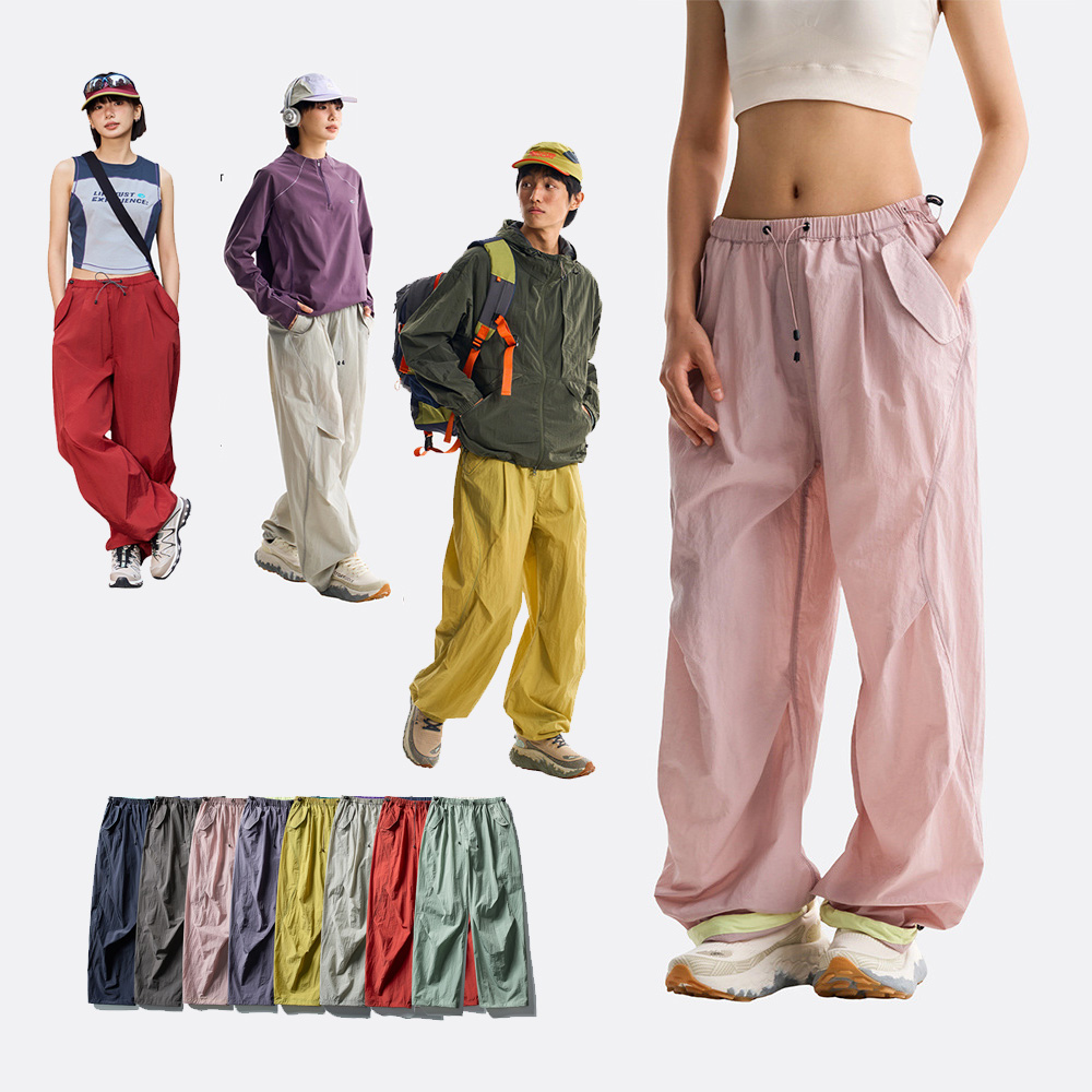 Summer Hiking Clothing - Męskie Damskie Outdoorowe Lekkie Szybkoschnące Luźne