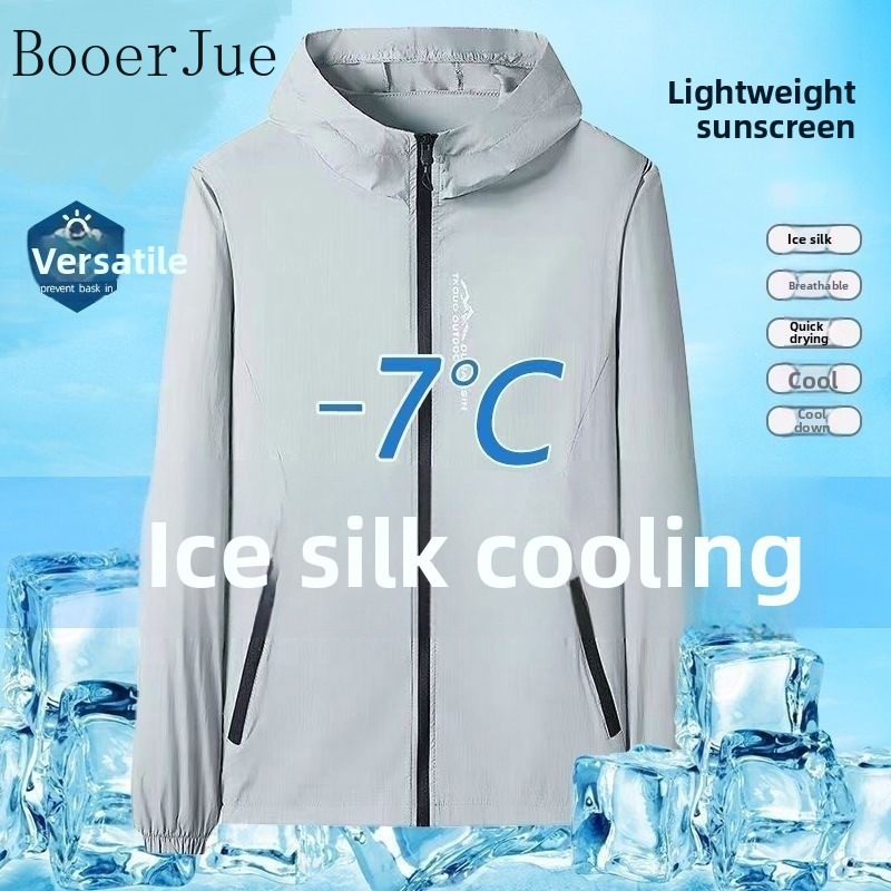 Summer Hiking Clothing - Lekkie męskie kurtki sportowe z ochroną
