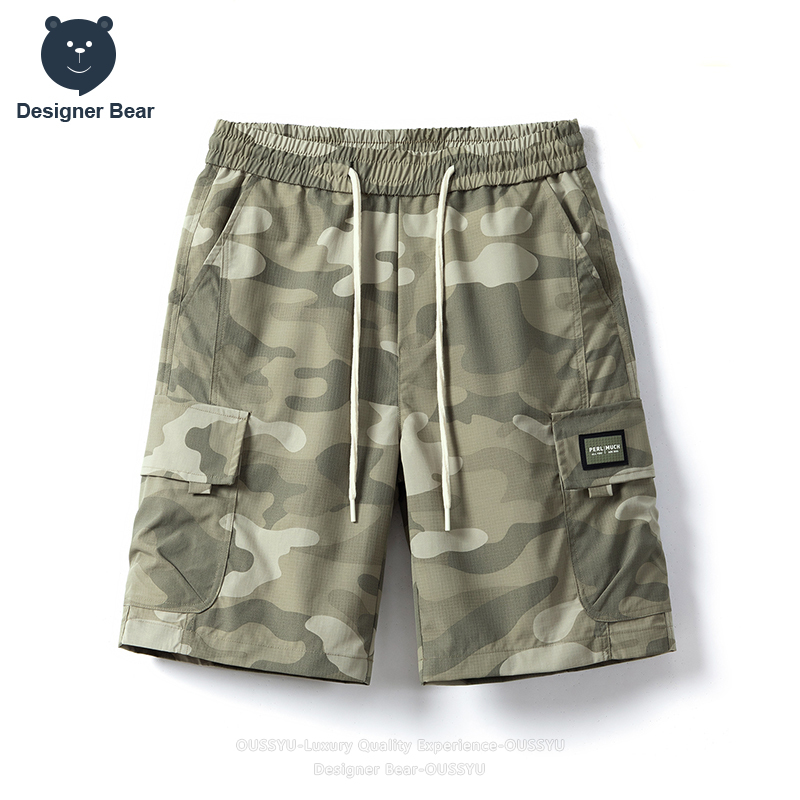 Summer Clothing Work - Męskie letnie szorty cargo w kamuflażu