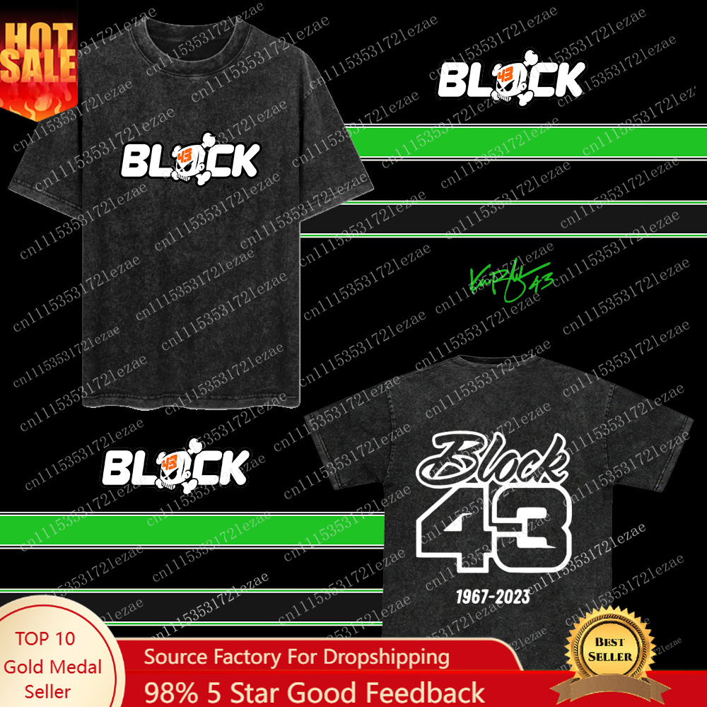 Summer Quilt - Retro Washed Ken Block 43 Koszulka