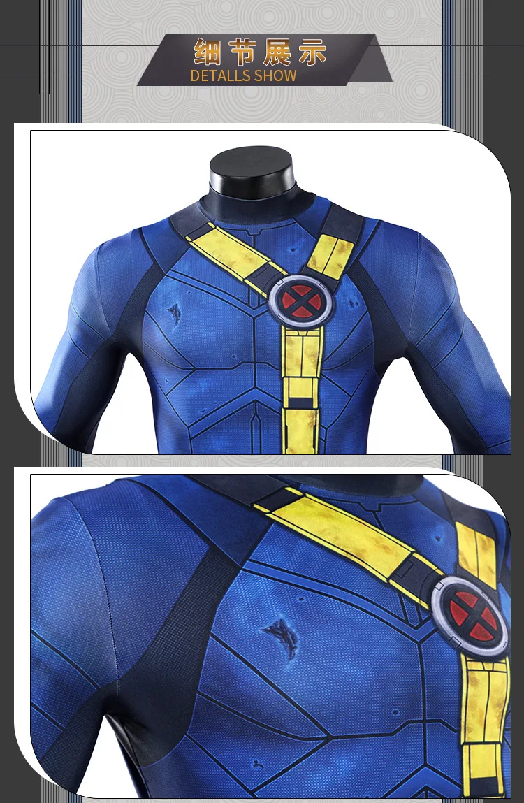 Summer Clothing Cartoon - Kostium Cosplay Scotta Summersa Cyclopsa, mundur