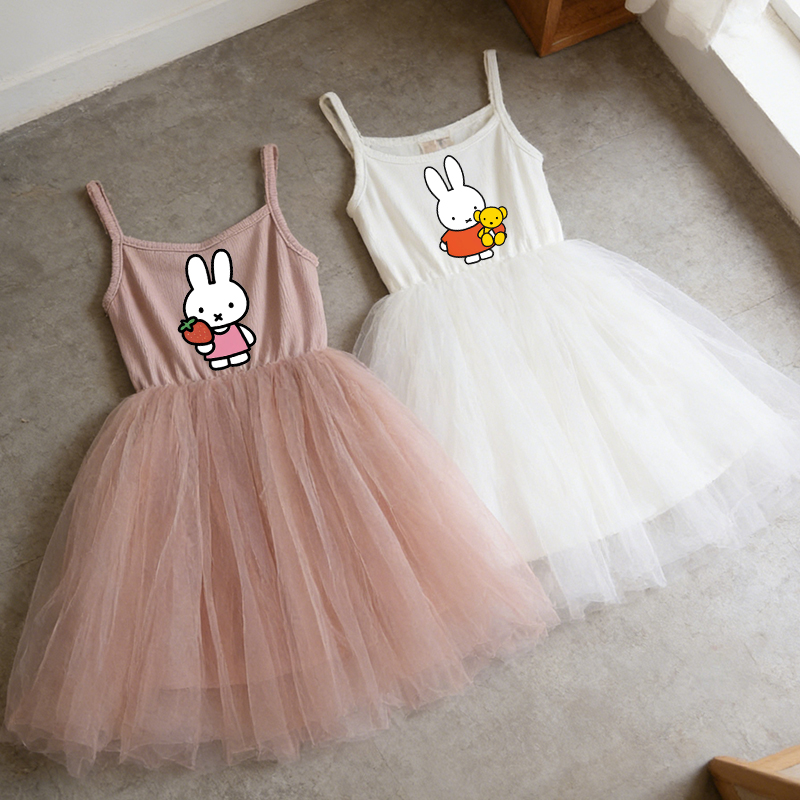 Summer Clothing Gifts - Sukienka na ramiączkach dla dziewczynek Miffy,