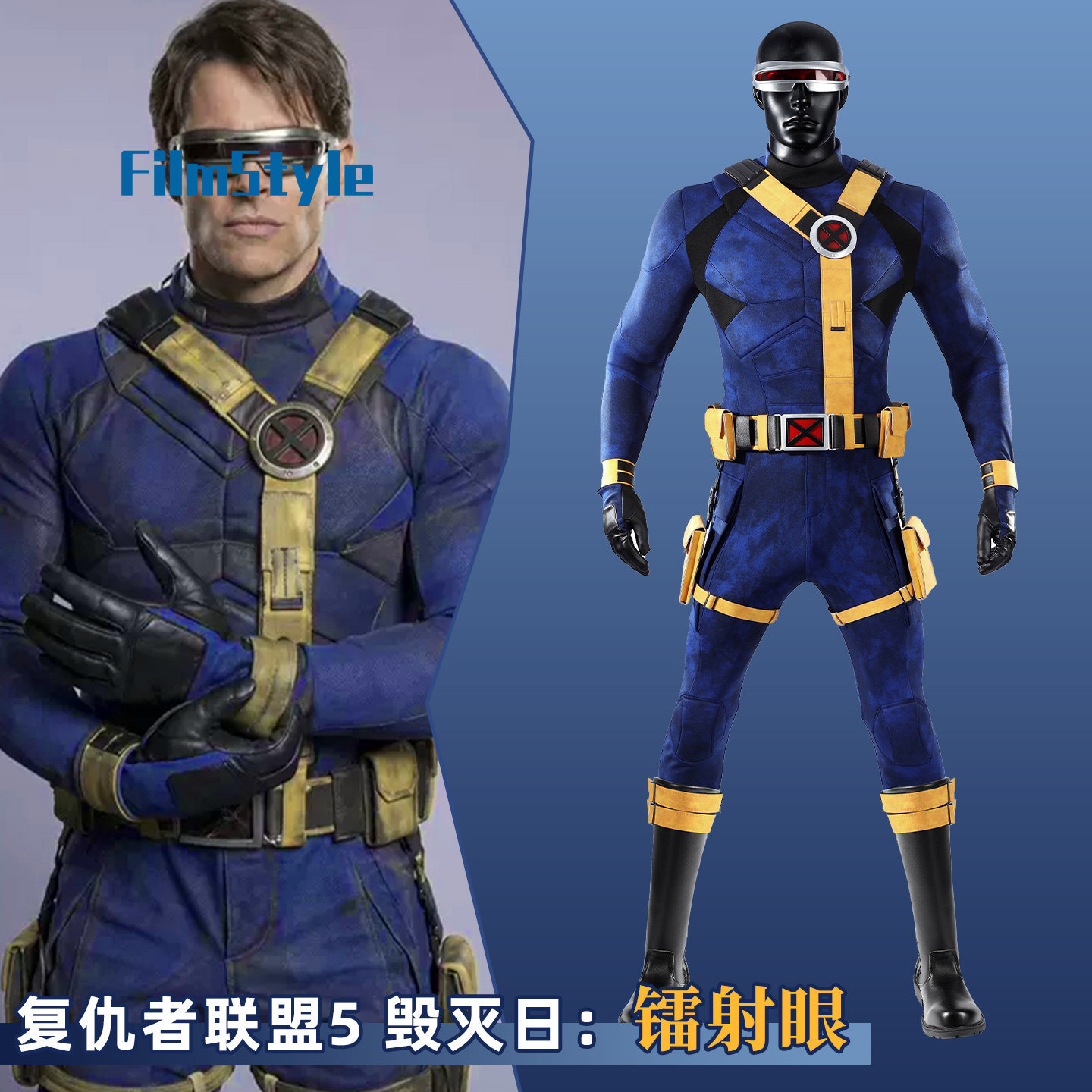 Summer Clothing Cartoon - Kostium Cosplay Cyclopsa Scotta Summersa, Uniform,