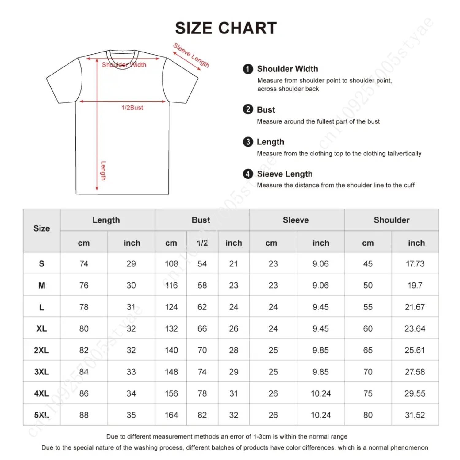 Koszulka Unisex Oversize z Nad – Summer Quilt recenzja i cena