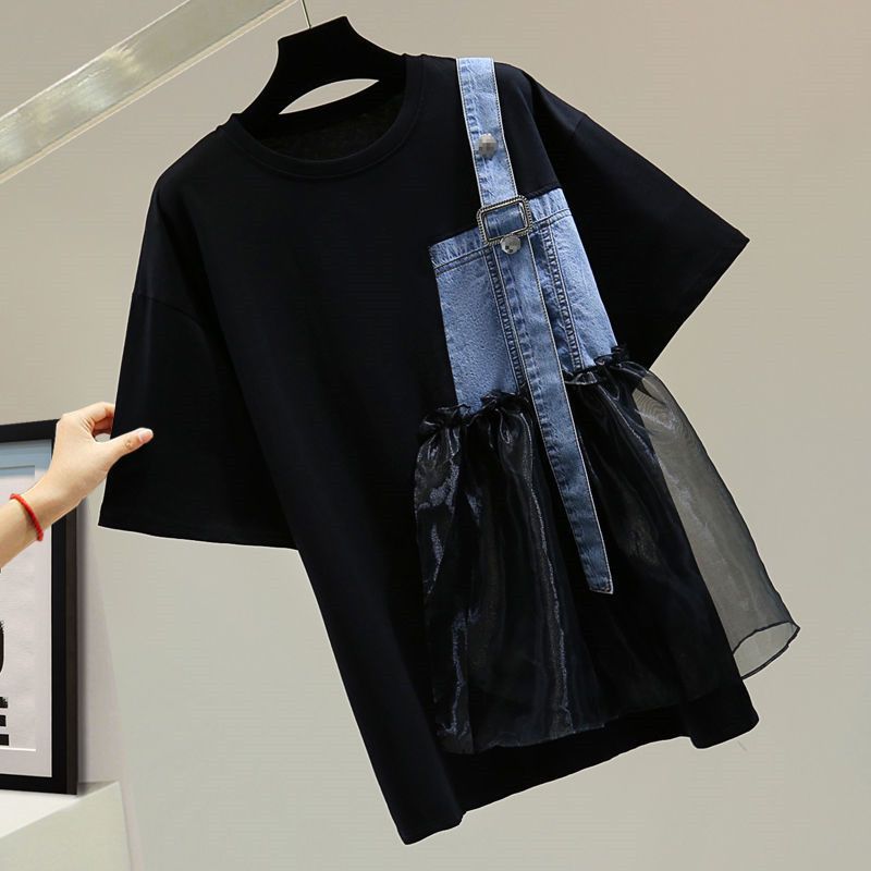 Streetwear stylowe asymetryczn – Summer Gauze Clothing recenzja i cena