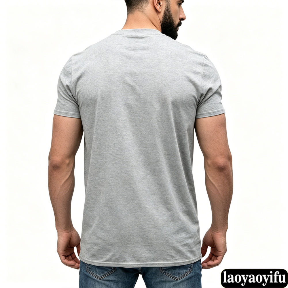 Koszulka męska z motywem kontr – Summer Clothing Next recenzja i cena