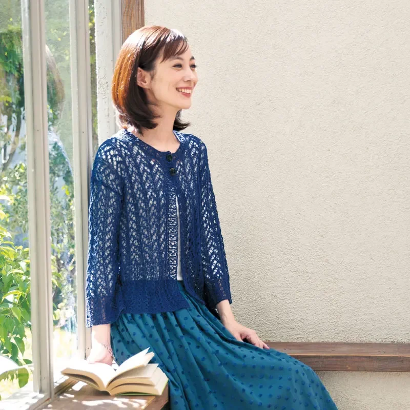Piękne Ręcznie Robione Dzianin – Summer Clothing Crochet Patterns recenzja i cena