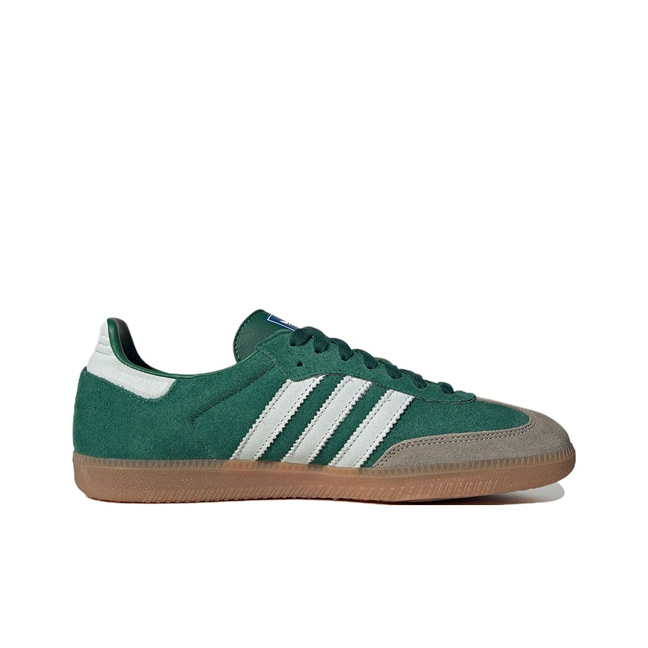 Adidas Originals Samba Odporne – Adidas Shoes Samba recenzja i cena